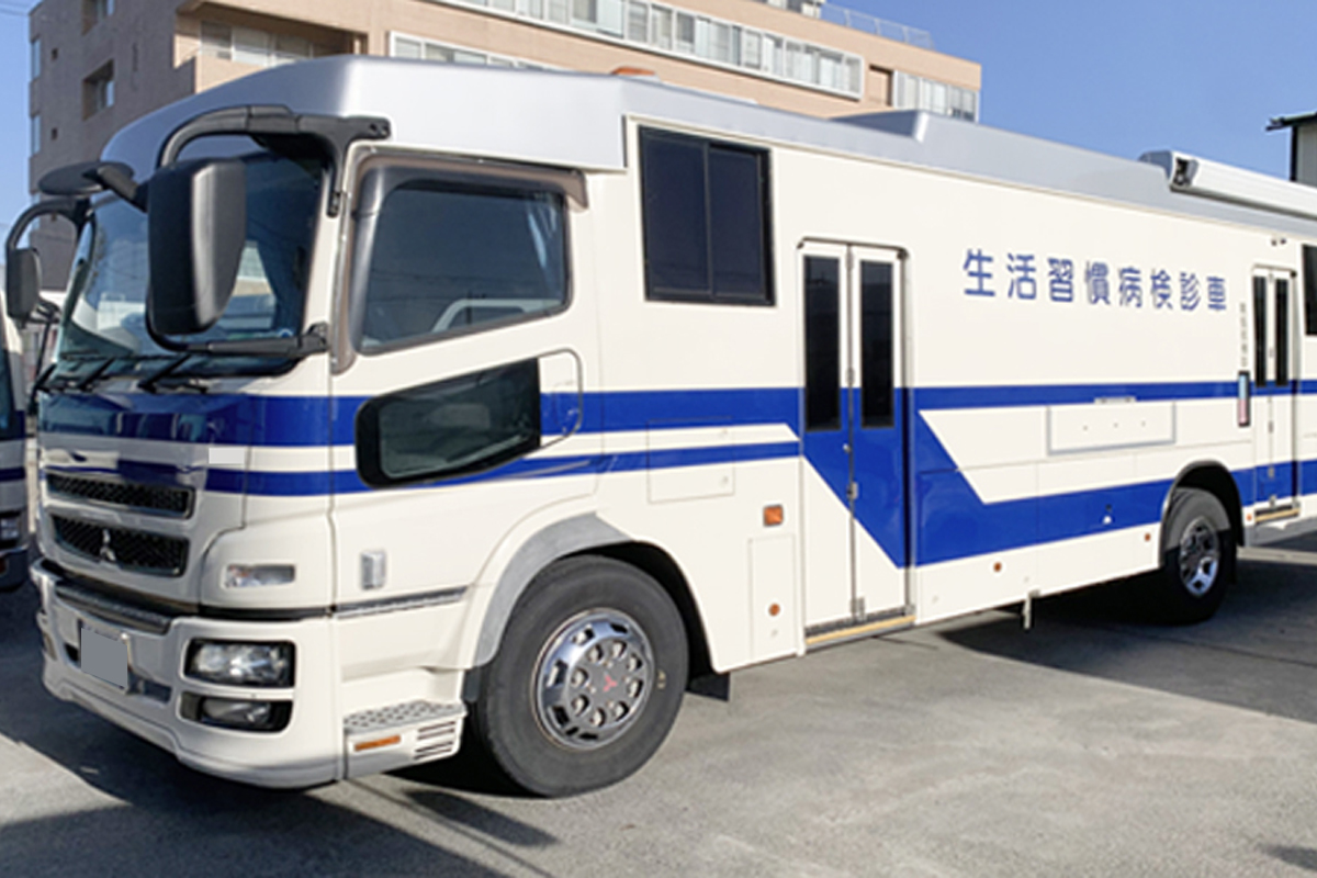 胃胸部併用検診車